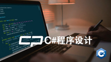 人工智能通识